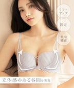 《Leene》フルーナブラ＆ショーツ