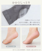 着圧スリムソックス《ミドル丈》