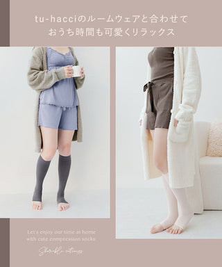 着圧スリムソックス《ミドル丈》