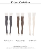 着圧スリムソックス《ロング丈》