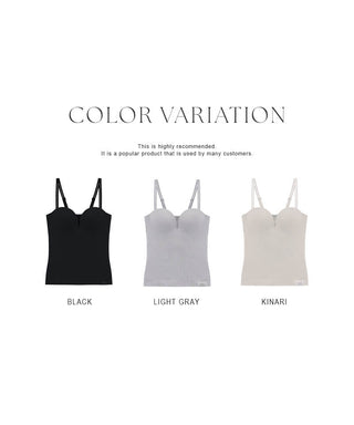 リブリフトブラトップ《BRAmone Fashion Glamorous》