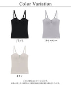 リブリフトブラトップ《BRAmone Fashion Glamorous》