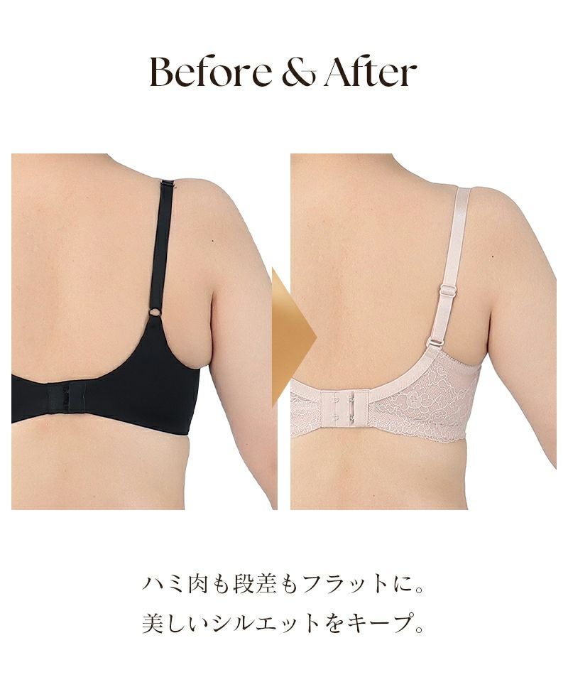 《BraJelly》フリリアレースブラ【ブラ単品】