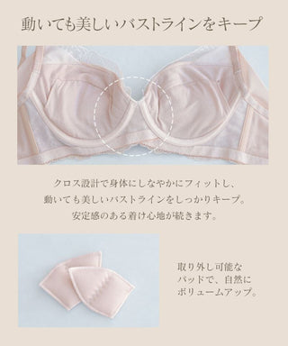 《BraJelly》フリリアレースブラ【ブラ単品】