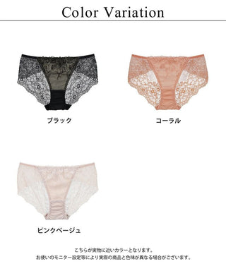 《BraJelly》フリリアレースバックショーツ【ショーツ単品】