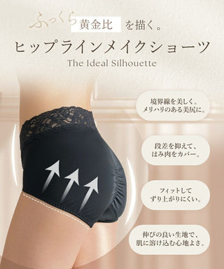 《BraJelly》フリリアレースブラ＆ショーツ