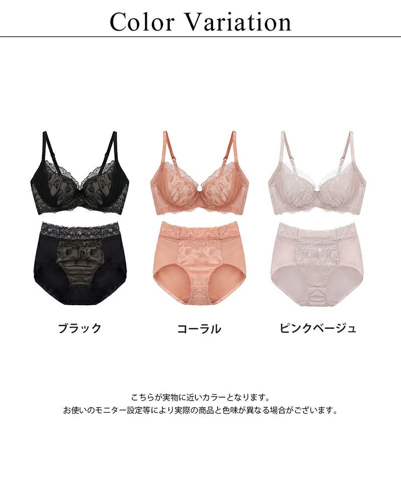 《BraJelly》フリリアレースブラ＆ショーツ