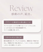 カップ付きアメリカンスリーブリブタンクトップ《BRAmone Fashion Easy》