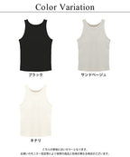 カップ付きアメリカンスリーブリブタンクトップ《BRAmone Fashion Easy》