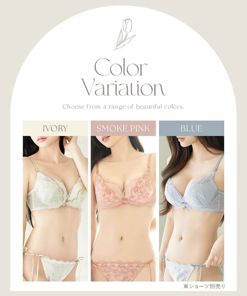 《Leene》チューリップレースブラ【ブラ単品】