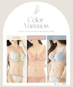 《Leene》チューリップレースブラ【ブラ単品】