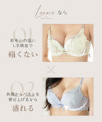 《Leene》チューリップレースブラ【ブラ単品】