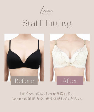 《Leene》チューリップレースブラ【ブラ単品】