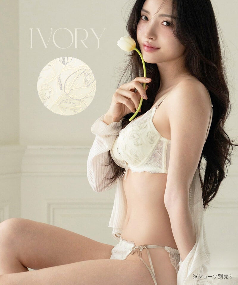 《Leene》チューリップレースブラ【ブラ単品】