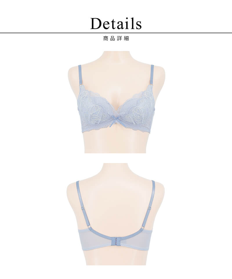 《Leene》チューリップレースブラ【ブラ単品】