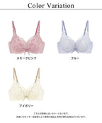 《Leene》チューリップレースブラ【ブラ単品】