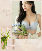 《Leene》チューリップレースブラ【ブラ単品】