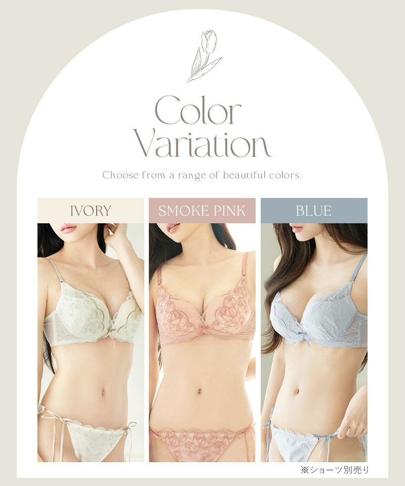 《Leene》チューリップレースブラ【ブラ単品】