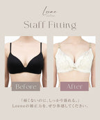 《Leene》チューリップレースブラ【ブラ単品】