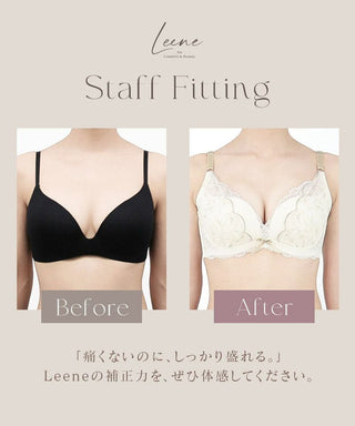 《Leene》チューリップレースブラ【ブラ単品】