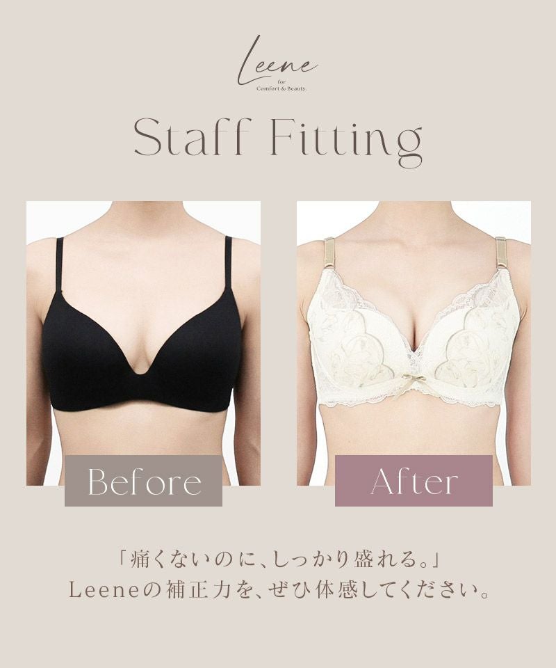 《Leene》チューリップレースブラ【ブラ単品】