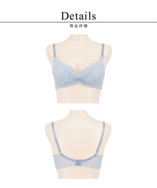 《Leene》チューリップレースブラ【ブラ単品】