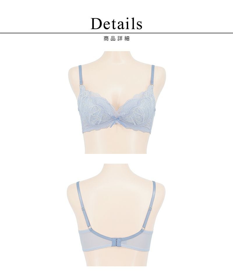 《Leene》チューリップレースブラ【ブラ単品】