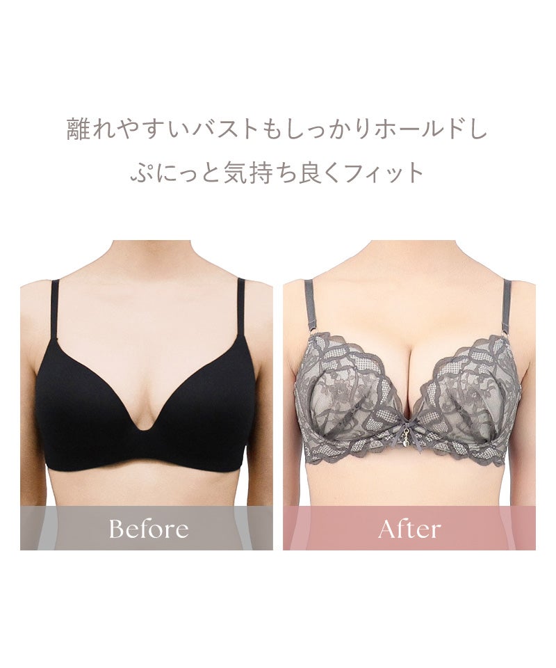 《ぷにぷにブラ》リボンレースブラ【ブラ単品】