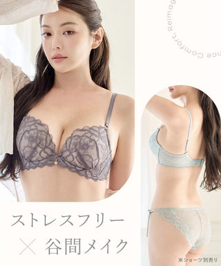 《ぷにぷにブラ》リボンレースブラ【ブラ単品】