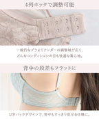 《ぷにぷにブラ》リボンレースブラ【ブラ単品】