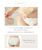 《Leene》チューリップレースショーツ【ショーツ単品】