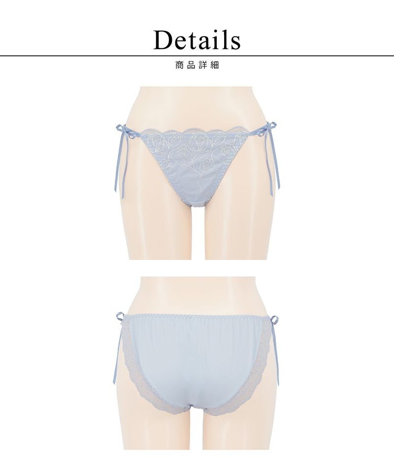 《Leene》チューリップレースショーツ【ショーツ単品】