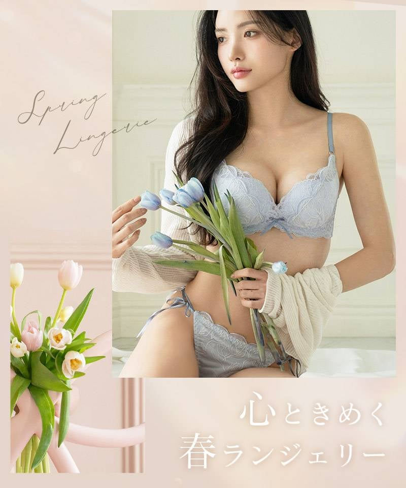 《Leene》チューリップレースブラ＆ショーツ