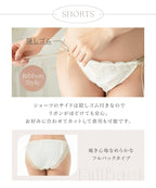 《Leene》チューリップレースブラ＆ショーツ