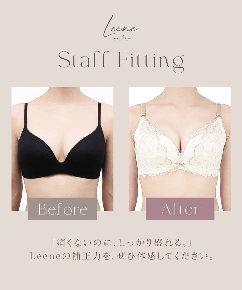 《Leene》チューリップレースブラ＆ショーツ