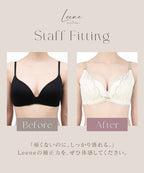 《Leene》チューリップレースブラ＆ショーツ