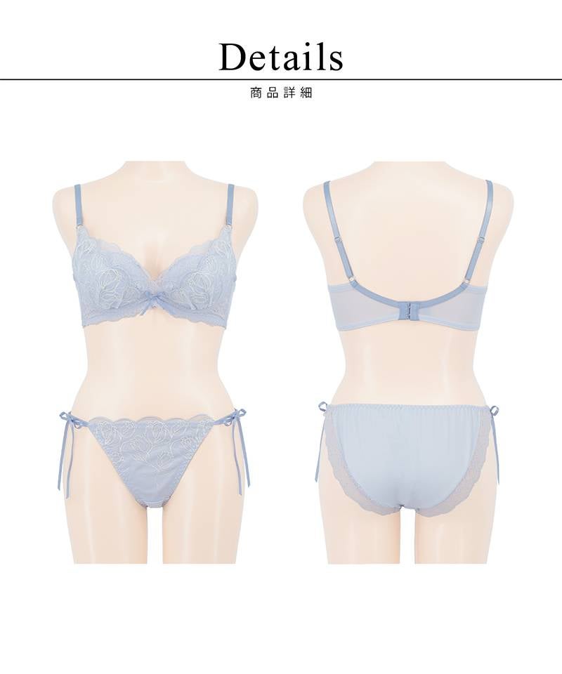 《Leene》チューリップレースブラ＆ショーツ