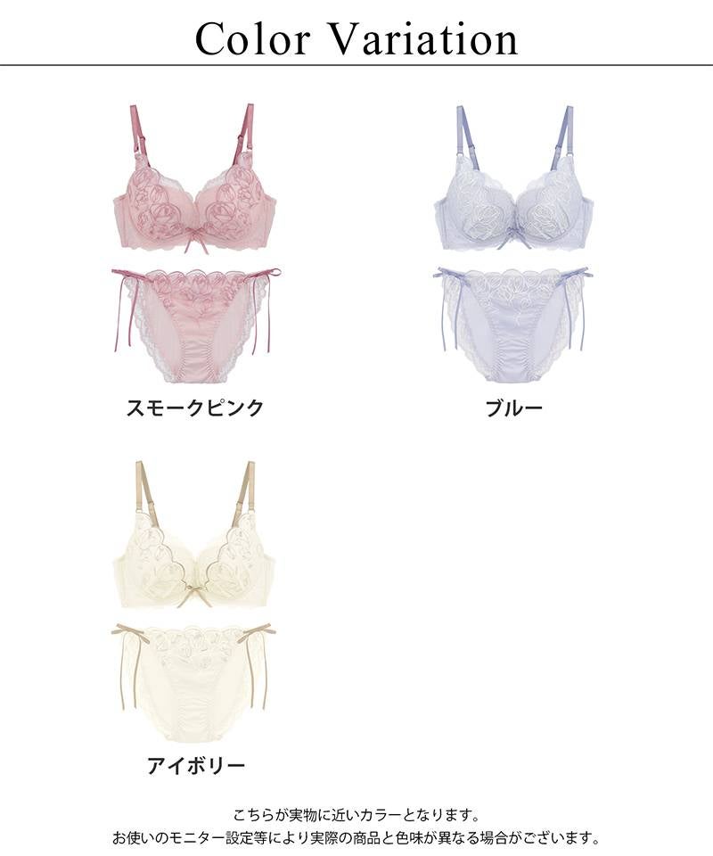 《Leene》チューリップレースブラ＆ショーツ