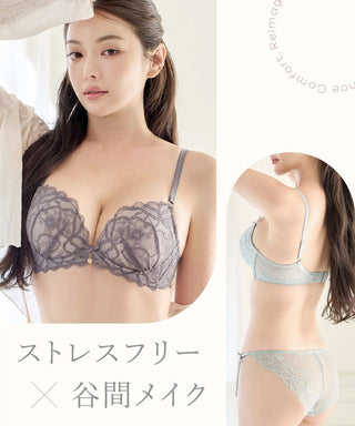 《ぷにぷにブラ》リボンレースブラ＆ショーツ