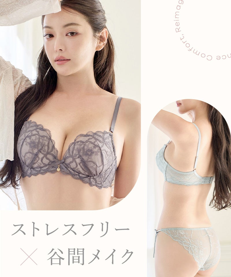 《ぷにぷにブラ》リボンレースブラ＆ショーツ