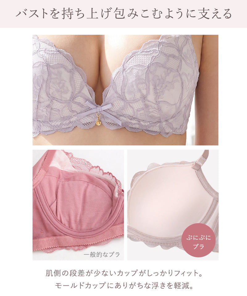 《ぷにぷにブラ》リボンレースブラ＆ショーツ