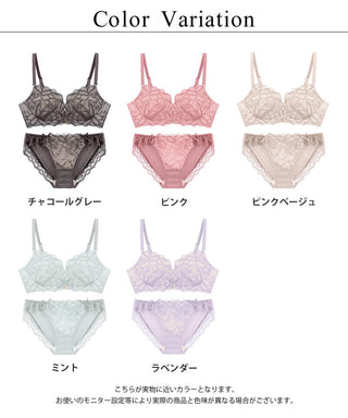 《ぷにぷにブラ》リボンレースブラ＆ショーツ