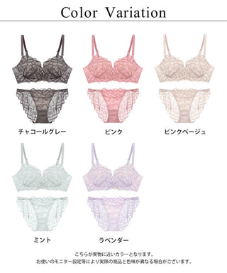 《ぷにぷにブラ》リボンレースブラ＆ショーツ