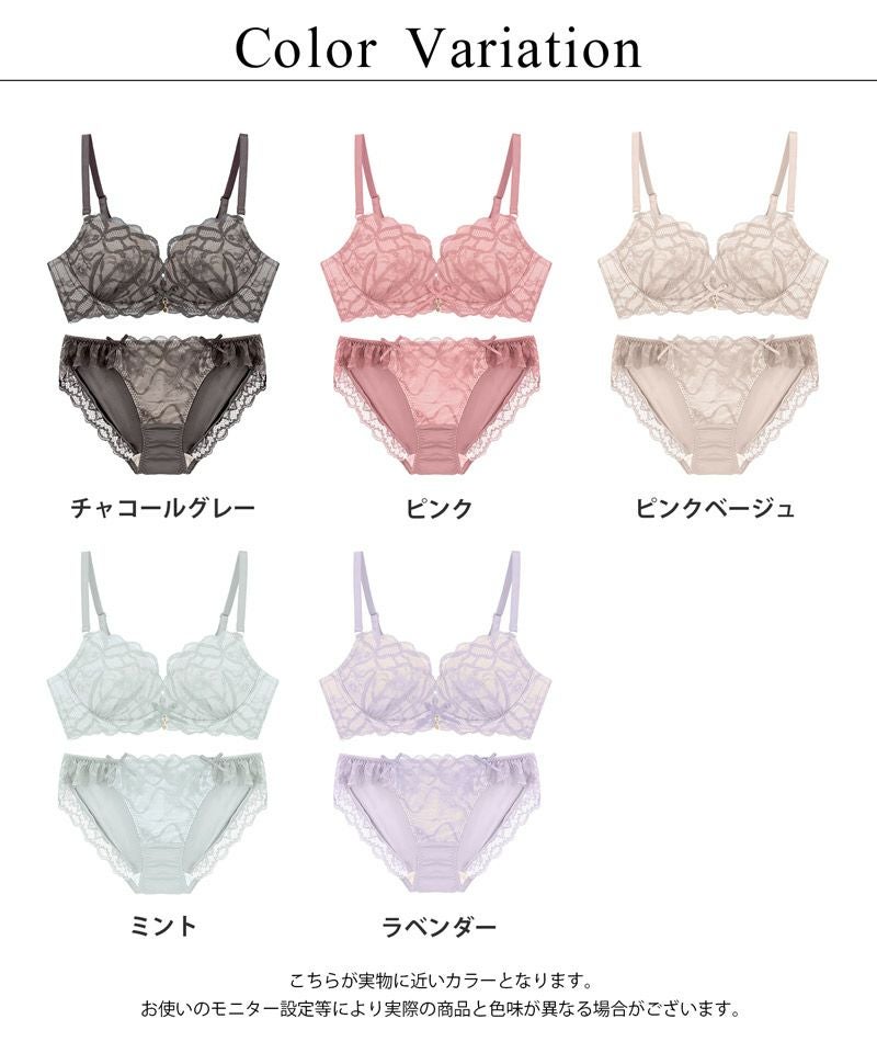 《ぷにぷにブラ》リボンレースブラ＆ショーツ