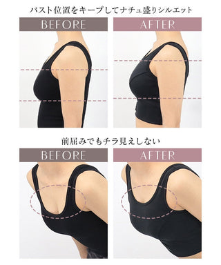 水陸両用 マルチフィットスポーツブラ【ブラ単品】