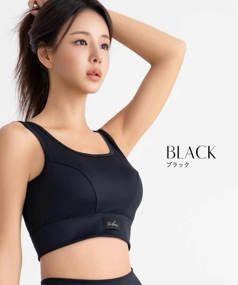 水陸両用 マルチフィットスポーツブラ【ブラ単品】