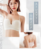 【一部再入荷】ひびかないブラ MiSEL-ミセル- シームレス ノンワイヤーブラ 【ブラ単品】