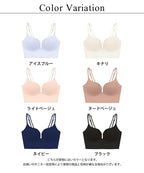 【一部再入荷】ひびかないブラ MiSEL-ミセル- シームレス ノンワイヤーブラ 【ブラ単品】