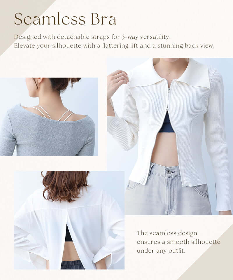 【再入荷】ひびかないブラ MiSEL-ミセル- シームレス ノンワイヤーブラ＆ショーツ