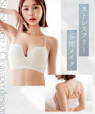 【再入荷】ひびかないブラ MiSEL-ミセル- シームレス ノンワイヤーブラ＆ショーツ